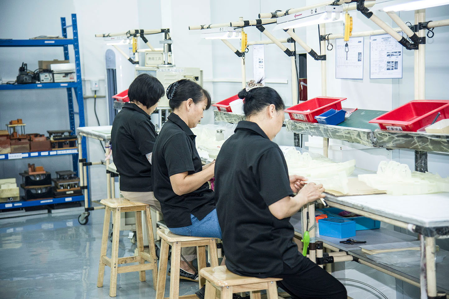 製品加工